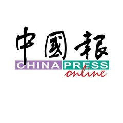 China Press